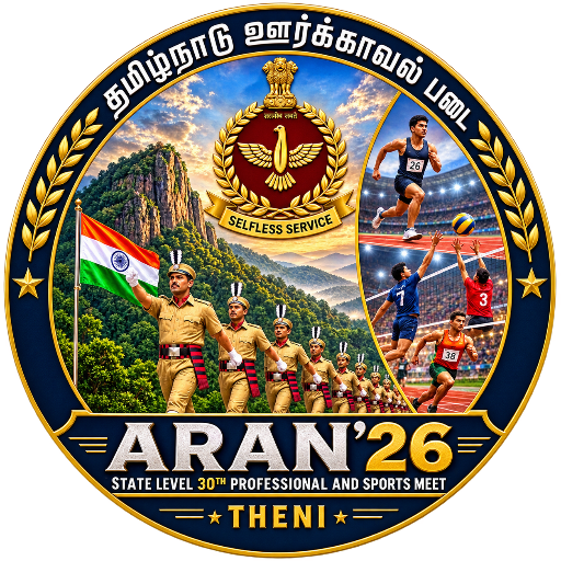 ARAN 26 Logo