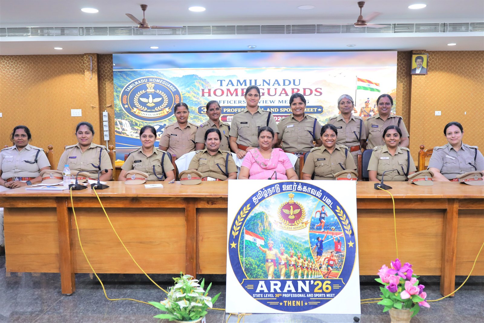 Theni District Event